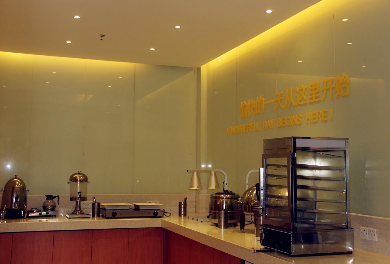 City Comfort Inn Guangzhou Tianpingjia Subway Station Branch Экстерьер фото