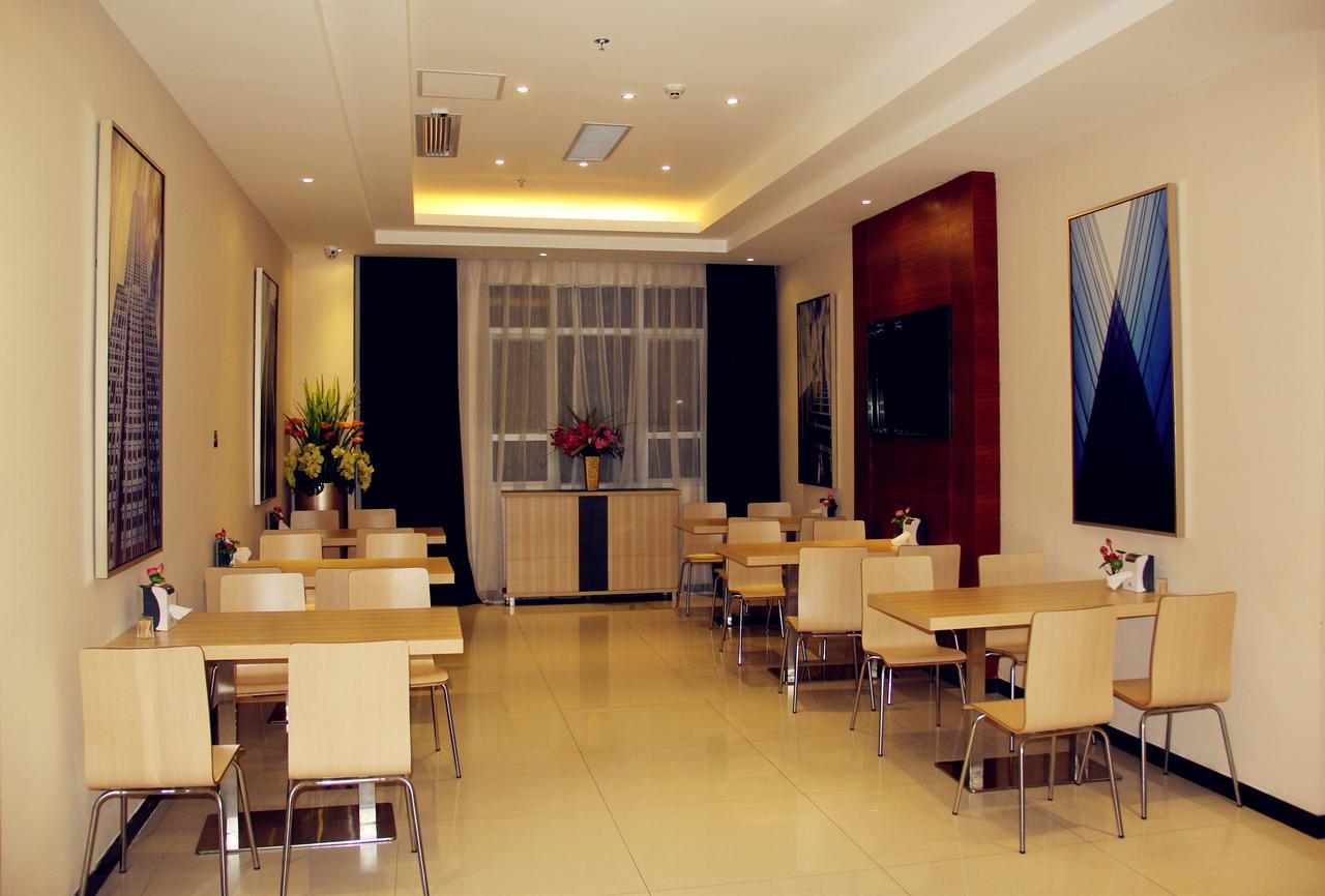 City Comfort Inn Guangzhou Tianpingjia Subway Station Branch Экстерьер фото